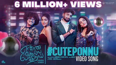 cute ponnu song download|enna solla pogirai lyrics translation.